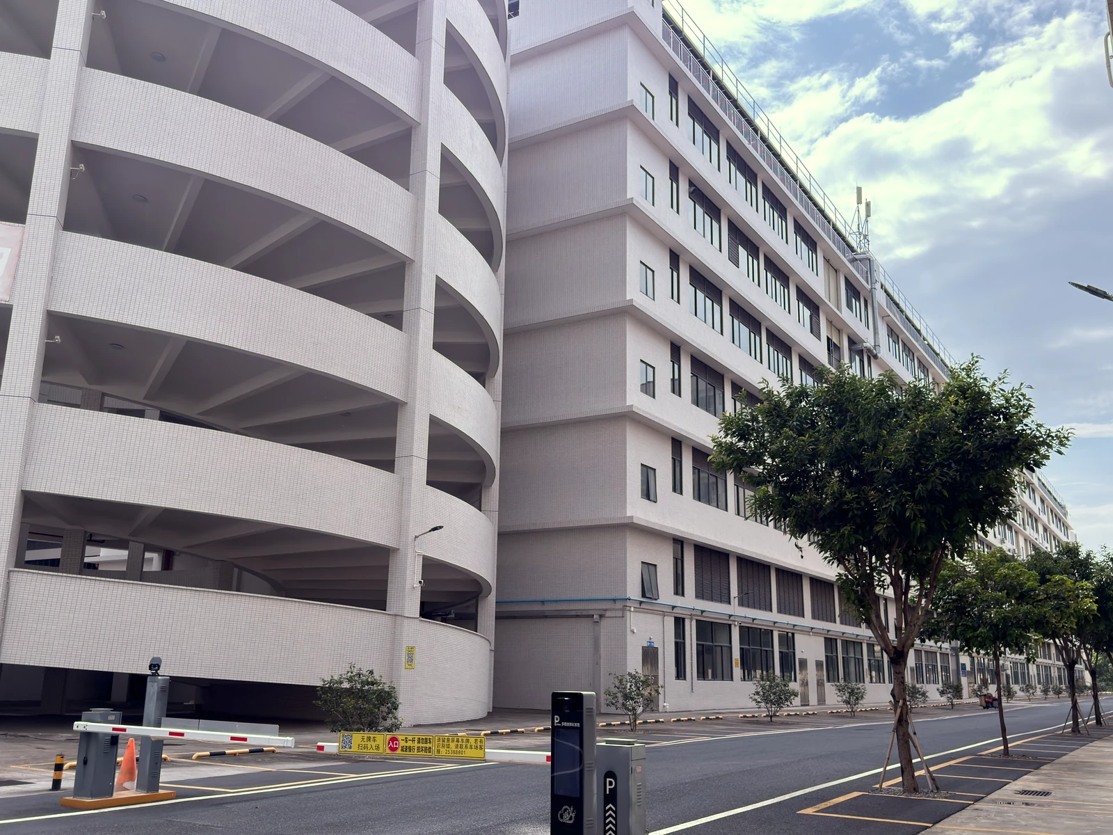 Helian denim production facility exterior